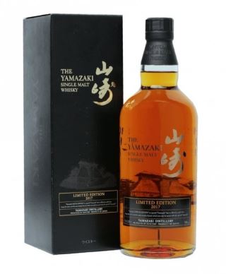 Whisky Yamazaki Limited Edition 2017