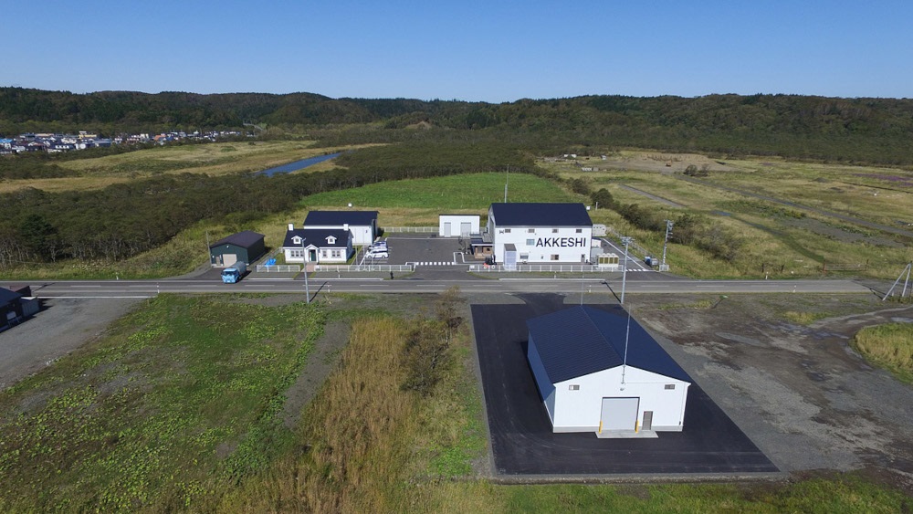 Akkeshi Distillery – Nhà chưng cất theo đuổi tinh thần Islay trên đất Nhật Bản