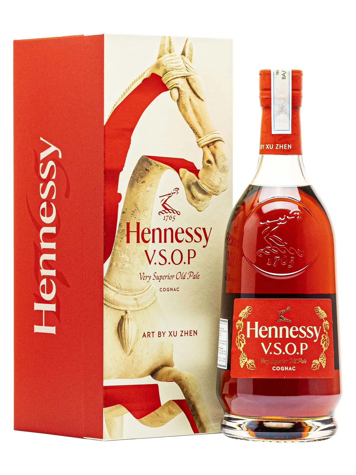 Hennessy VSOP Year of The Horse 2026