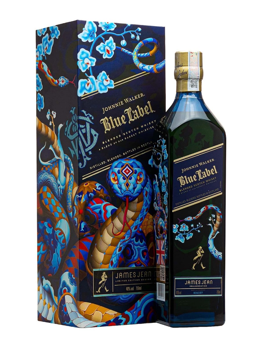 Hộp quà tết 2025 Johnnie Walker Blue Year of Snake 750ml (5000267115245)