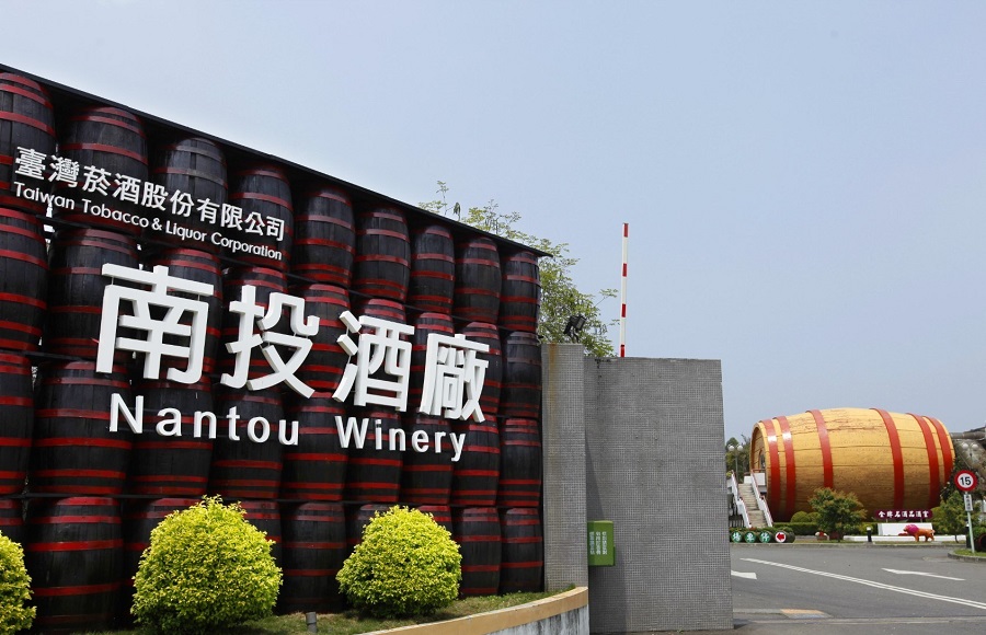 Các thương hiệu whisky nổi bật của Đài Loan – Từ Kavalan đến Omar
