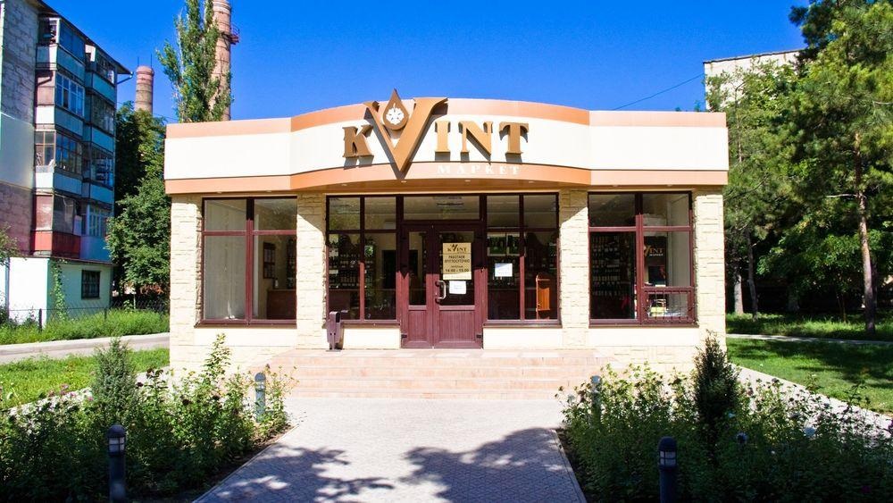 kvint – nha chung cat brandy lau doi cua vung transnistria