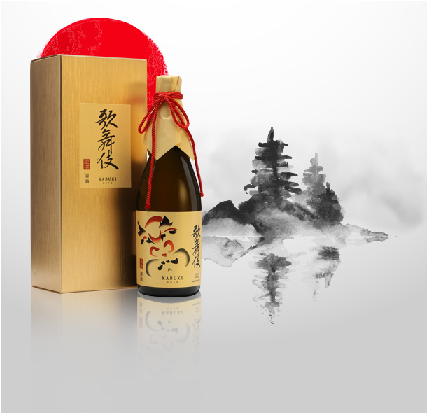 TequilaHome-RuouMui-2