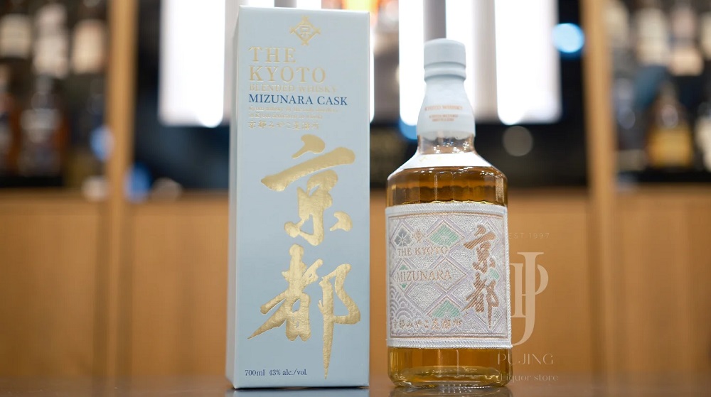 kyoto mizunara cask – kham pha dau an go soi nhat ban trong mot chai whisky kyoto