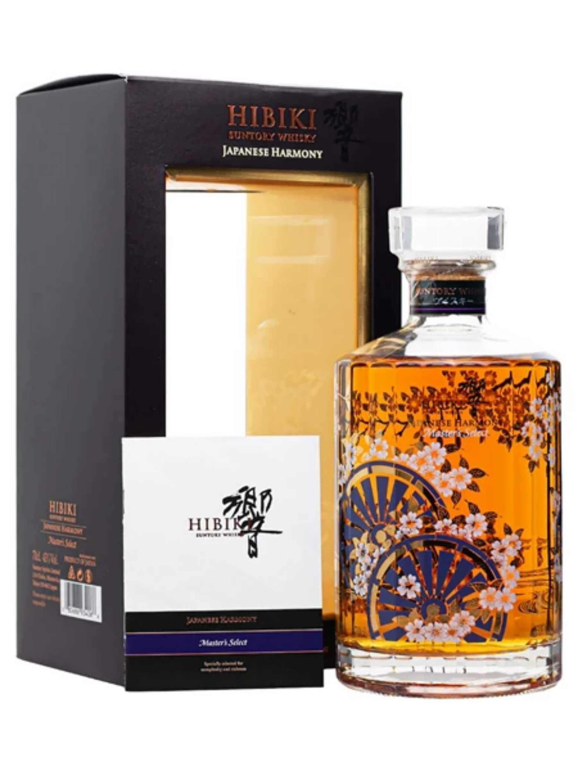 Whisky Hibiki Harmony Master Select Limited Edition