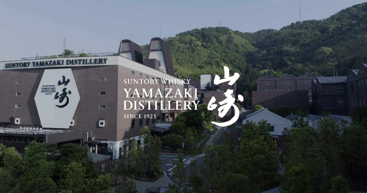 yamazaki distillery – noi khai sinh nganh whisky nhat ban