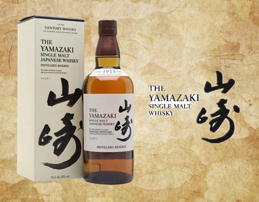 yamazaki distiller’s reserve vi sao khong ghi tuoi hieu dung ve whisky nas