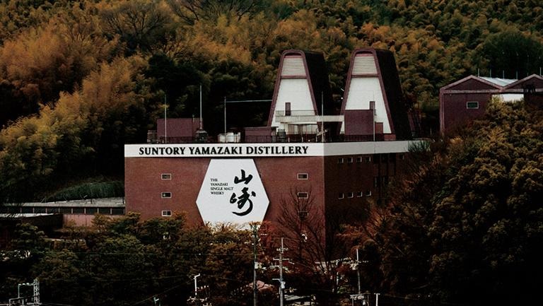 yamazaki distiller’s reserve la gi co dang mua khong