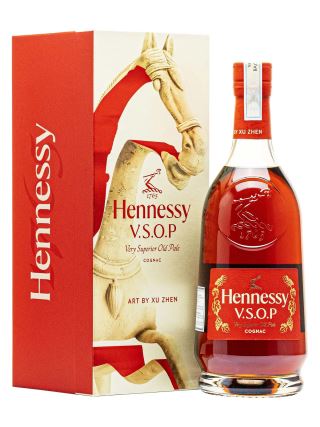 Hennessy VSOP Year of The Horse 2026