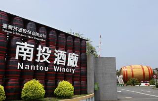 cac thuong hieu whisky noi bat cua dai loan – tu kavalan den omar