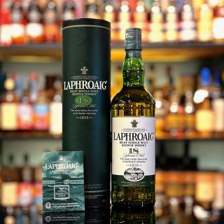 laphroaig 18 year old islay single malt scotch whisky – green tube