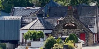 aberlour distillery – hanh trinh hon 140 nam tao nen bieu tuong sherry cask cua speyside