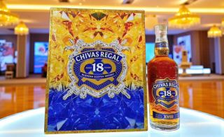 chivas 18 va cau chuyen qua tang doanh nghiep viet