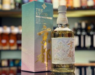kyoto single malt – kham pha chai single malt dau tien cua kyoto miyako distillery