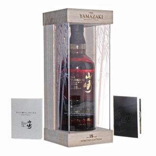 Whisky Yamazaki 18 YO Limited Edition