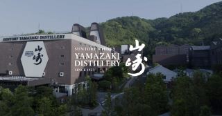 yamazaki distillery – noi khai sinh nganh whisky nhat ban