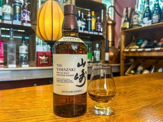 yamazaki distiller’s reserve co de uong khong co hop nguoi moi