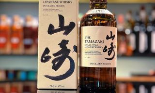 yamazaki distiller’s reserve khac gi yamazaki 12 nam