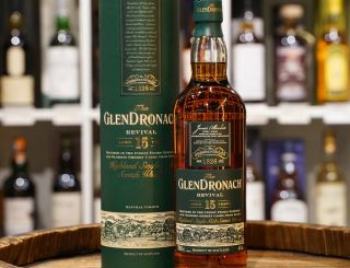 glendronach – hanh trinh gan 200 nam gin giu nghe thuat whisky thung sherry